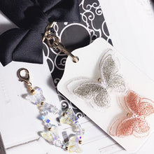 Load image into Gallery viewer, Butterflies Card Holder (White) with Bow Lanyard
