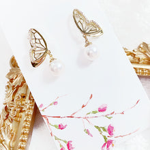 Load image into Gallery viewer, Butterfly Pearl Drips Earring
