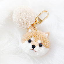 Load image into Gallery viewer, My Favourite Little Brown Puppy Bag Charm

